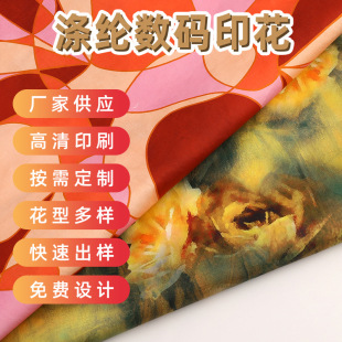 �S�ҹ��� ��]���aӡ���ӹ� ��������]���b���ϔ��aӡ���ӹ�