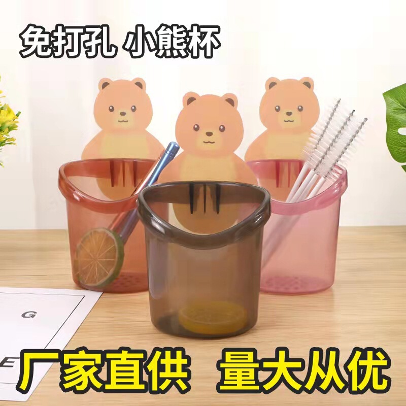 Hair generation toothbrush holder punch-free paste wall-mounted storage rack brushing wash cup suit toothbrush mouthwash Cup