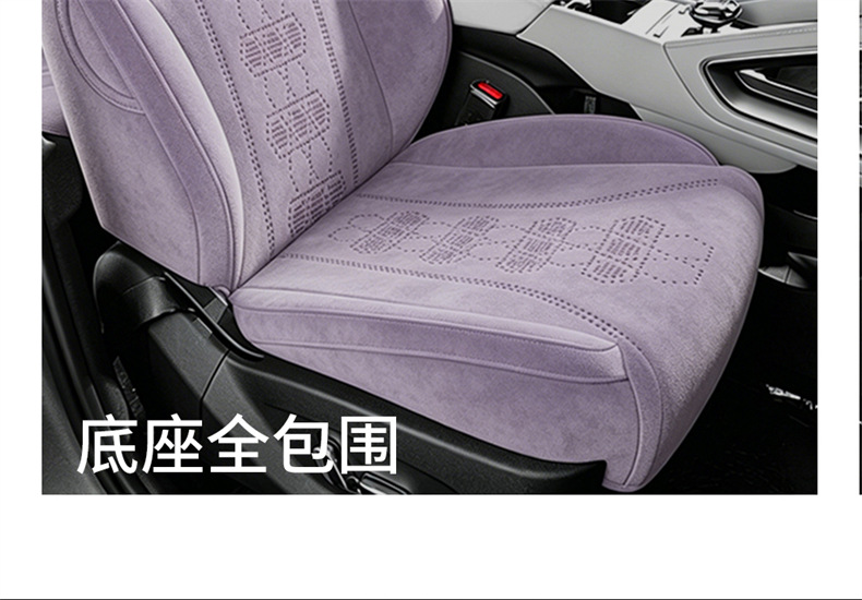 Suitable for Byd Yuan Up, Full-Coverage Car Seat Covers, Universal for All Seasons, Breathable Seat Covers