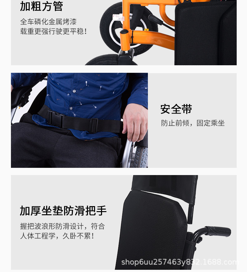 Electric wheelchair factory direct foldable wheelchair elderly disabled intelligent reclining scooter