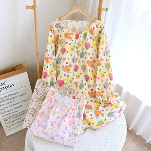 2024������ƷŮʿ�����ǹ�С��ins�L����ĥë˯���ɼҾӷ����b