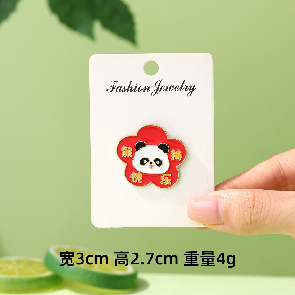 Dibujos animados lindo panda flor flor broche colección de la familia panda animal metal insignia accesorios de ropa para niños regalos