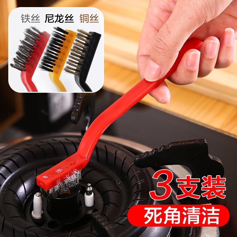 調理台は台所のテーブルをブラシして油煙機の隙間を掃除します。|undefined