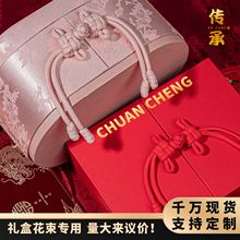 礼盒装饰盘扣新中式中国结国风纽扣复古手工新中式大衣外套纽扣盘