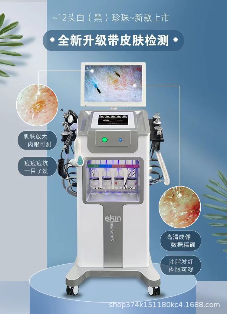 微信图片_202306261104359.jpg