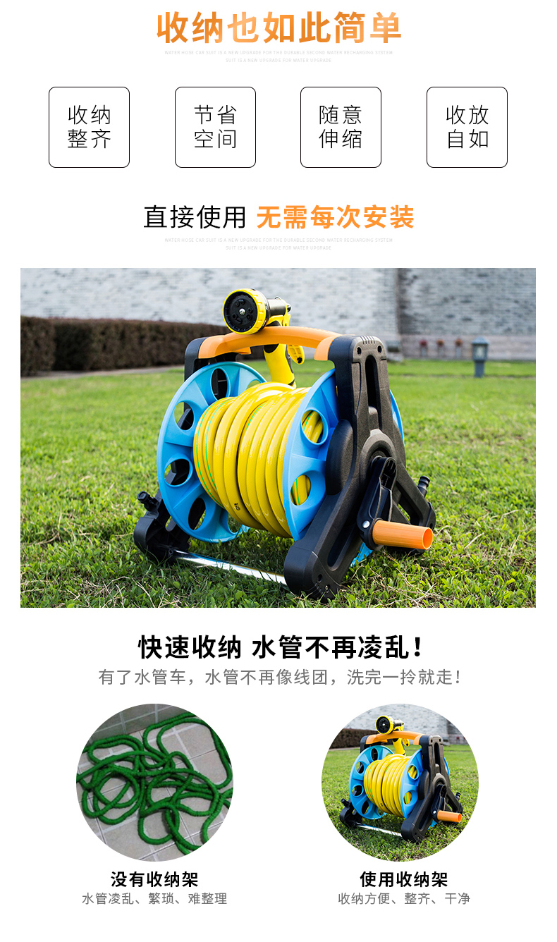 Gardening and horticulture watering flowers and vegetables, watering vegetable gardens and gardens, car washing, high-pressure shower head, household water gun and hose set