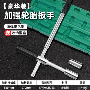 ��܇݆̥���ð���݆̥��жʡ��ʮ�֓Q݆̥��Ͳ���߼��L�U݆̥����