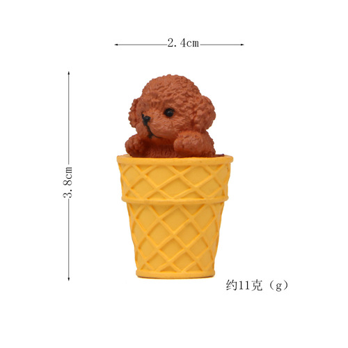 5 Creative Gourmet Cartoon Dogs Ice Cream Teddy Dog DIY Figures Gardening Landscaping Dolls Doll Ornaments Decoration