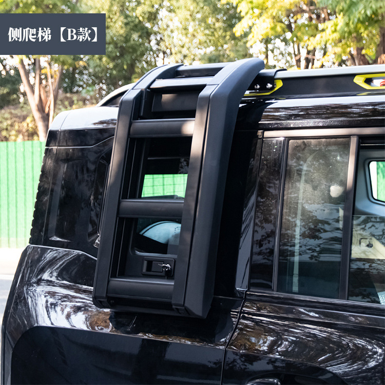 Jietu Traveler Side Ladder Modification Kit, Side Ladder Climbing Ladder Expansion Accessories, Outdoor Off-Road Lightweight