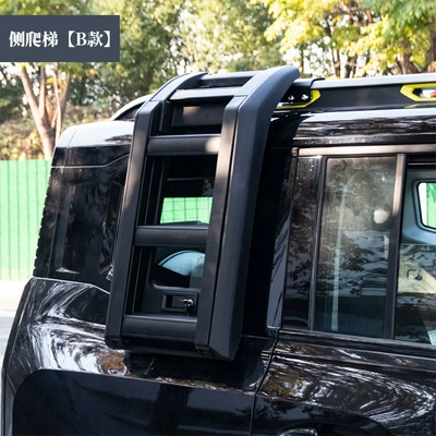 Outdoor Off-Road Lightweight, Roof rack