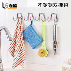 Stainless steel hook creative invisible tile wall kitchen door back stainless steel hook bathroom living room hook direct sale