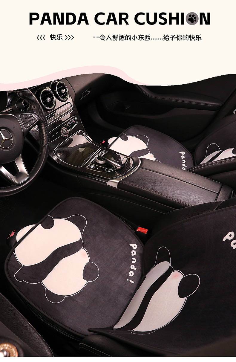 Car Cushion Four Seasons Universal Summer Ventilated Seat Cover New Seat Cover Car Car Car Cushion Cartoon Seat Cushion