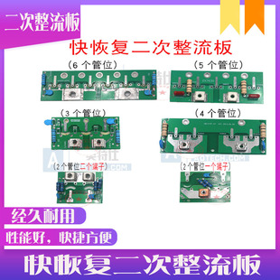 ��׃���C�����������հ� ��֏Ͷ��O��ģ�K���հ� ���C��·����