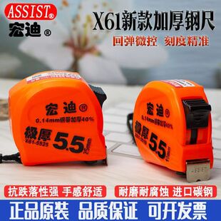 ��Ͼ�����ƷX61��O��5.5��䓾���3��8��10�׺г�ľ���y�����l