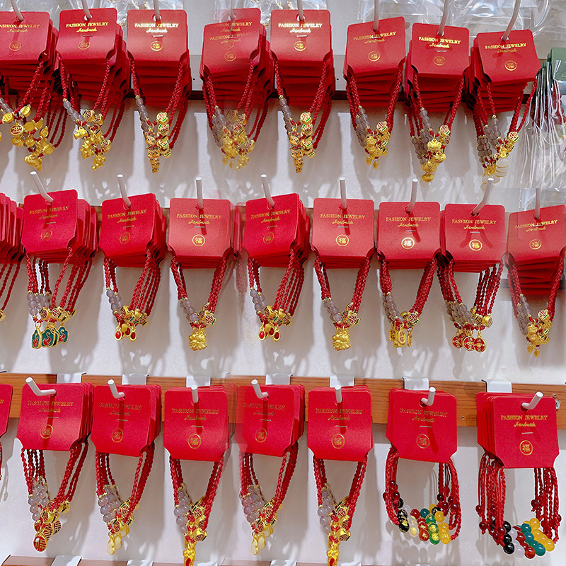 2025 Zodiac Year of the Snake Year of the Snake Red Rope Bracelet Women's Hand-woven Hand Rope Girlfriend Bracelet Bracelet Jewelry Wholesale 2025 Zodiac Year of the Snake Year of the Snake Red Rope Bracelet Women's Hand-woven Hand Rope Girlfriend Bracelet Bracelet Jewelry Wholesale