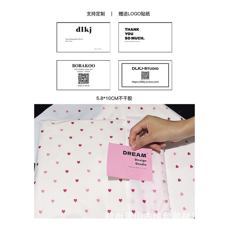 高级磨砂塑料袋平口袋衣服内包装袋定制logo衣物防水防尘内包装袋|undefined
