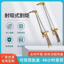 �S��ֱ�NG-30/G-100����ʽ��� ����ߺ��濾����w������l