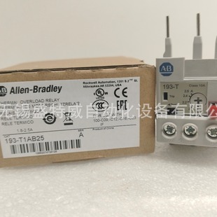 Spot 193-T1Ab25/193-Kb20/193-Kb40/193-T1Ab48 Overload Relay