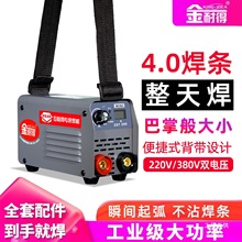 ���͵�����315늺��C220v380v��������С�ͱ�yʽ���I���p�܊ϼ