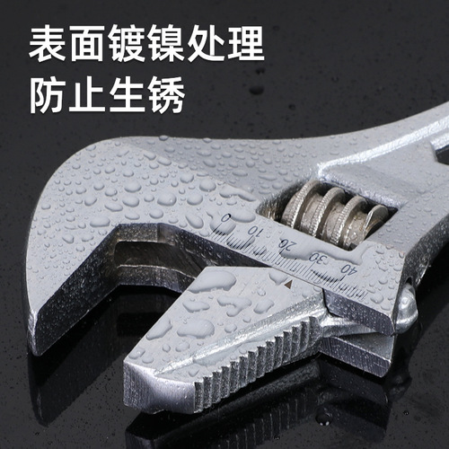 Factory wholesale multi-functional adjustable wrench flexible water pipe handle wrench open pipe dual-purpose adjustable wrench tool