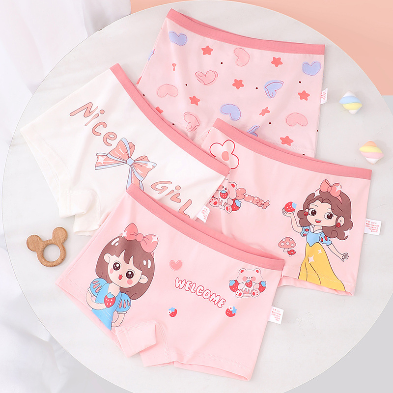 2358D [면스타일] - 국내 전자상거래 플랫폼에서 판매 금지