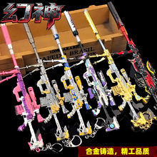 ��Խ��߅����Ӣ����������m200���f�`����ͫ�����s���܊֮��ģ��