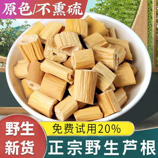 �F؛��ƷҰ���J����؛��ș��500g�����JȔ�����r�J����؛�J���ٰl