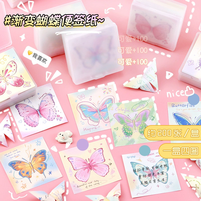 Новый блокнот в стиле INS с градиентной бабочкой, великолепный и красочный материал для справочника в виде бабочки оригами, канцелярские принадлежности можно заказать с логотипом