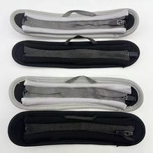 适用BOSE QC25 QC35II QC45录音师SOLO3漫步者耳机横梁头梁保护套