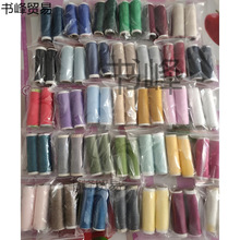 ��q�侀�����z�����]�R���z���që��ë�������·������؃r�ɾo��