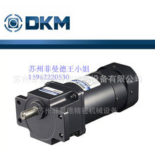 �n��DKM늙C  9HBK120BH 9BDGK-200F2H-T  dkm늴��Ƅӄx܇늙C