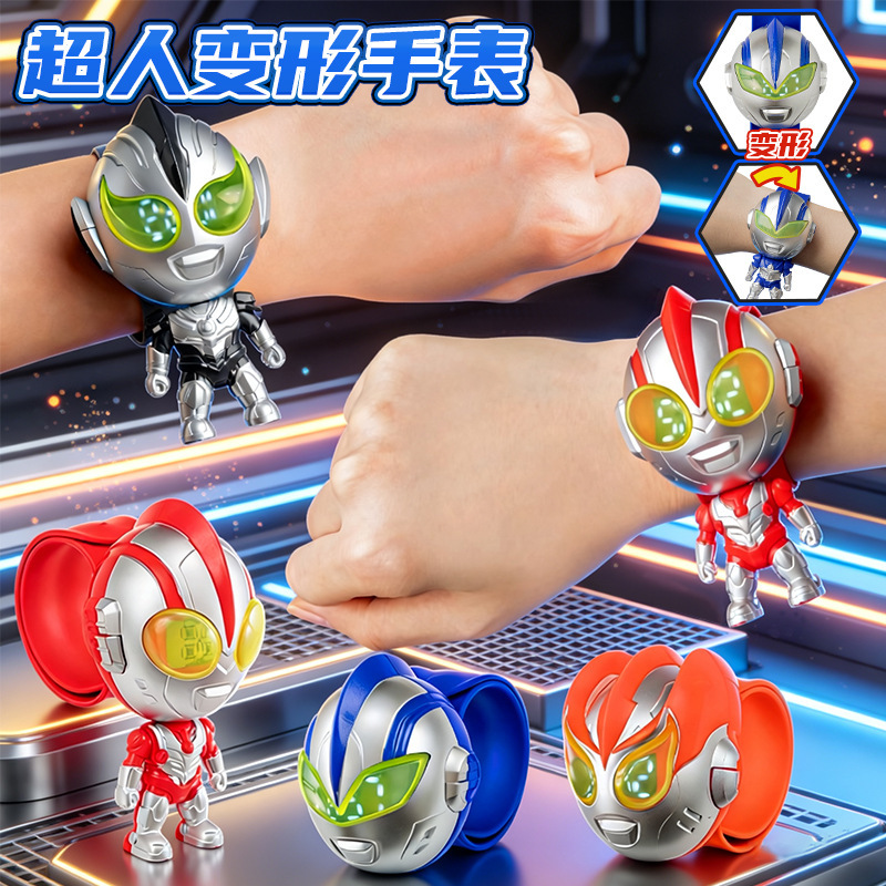 Superman Transformer Watch Children's Electronic Toy Boys' Luminous Cartoon Watch that Shows Time Transformer Toy