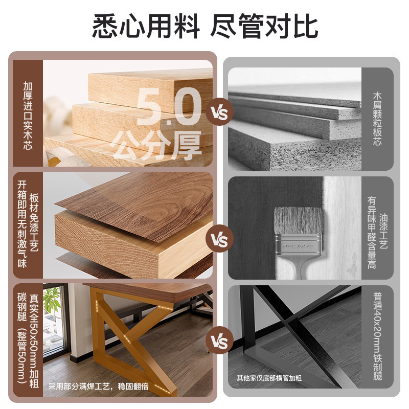 無垢材ゲーミングデスク、デスクトップパソコンデスク、寝室用ホームデスク、学生学習机、書斎机、賃貸住宅用オフィスデスク|undefined