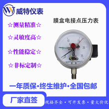 Ĥ��늽��c�����폽��늽��c�������ݼyֱ�b�≺Һ���ܵ������y��