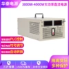 AY-3000S-60