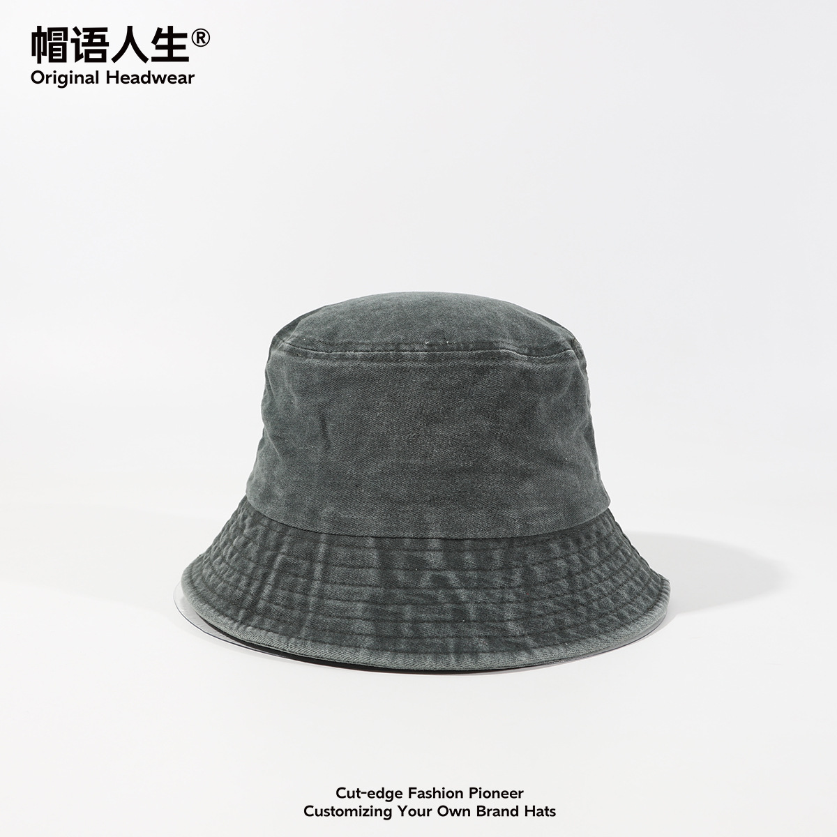 Sombreros de adultos pueden ser personalizados bordados logotipo impresión lavado sombrero de pescador vaquero sombrero solar al aire libre cool image 15