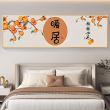 ��ճ��ֽů����������װ�λ����Ҵ�ͷǽ������ɳ������ǽ��ֽ����