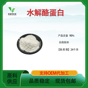 ˮ���ҵ���98%  ţ����ȡ�� ˮ������ ø������ �ҵ�����  ���]