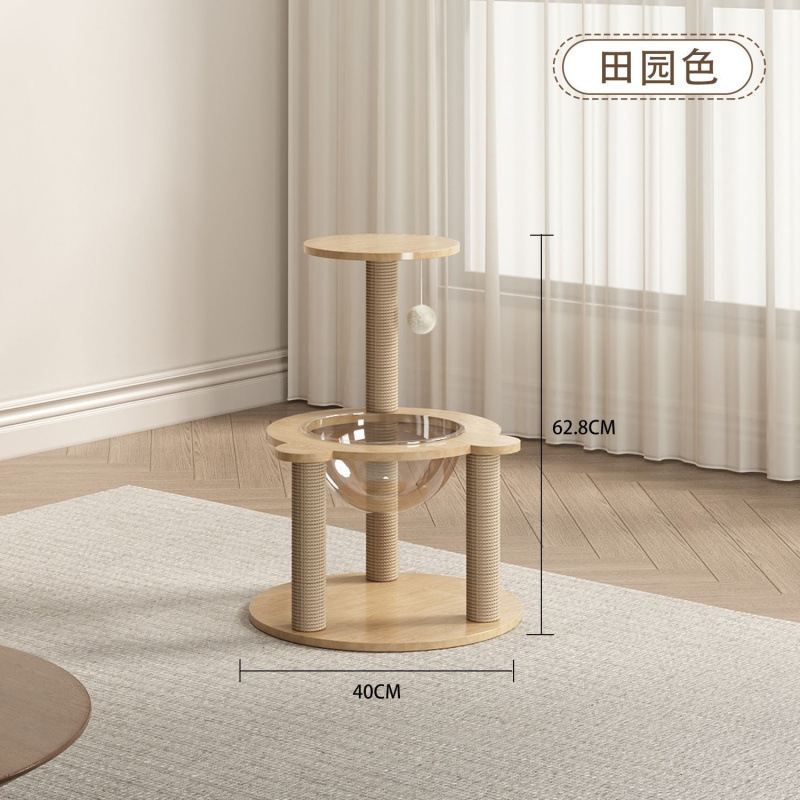 [심플모델] 3층 우주캡슐 - 저렴한 가격과 혜택