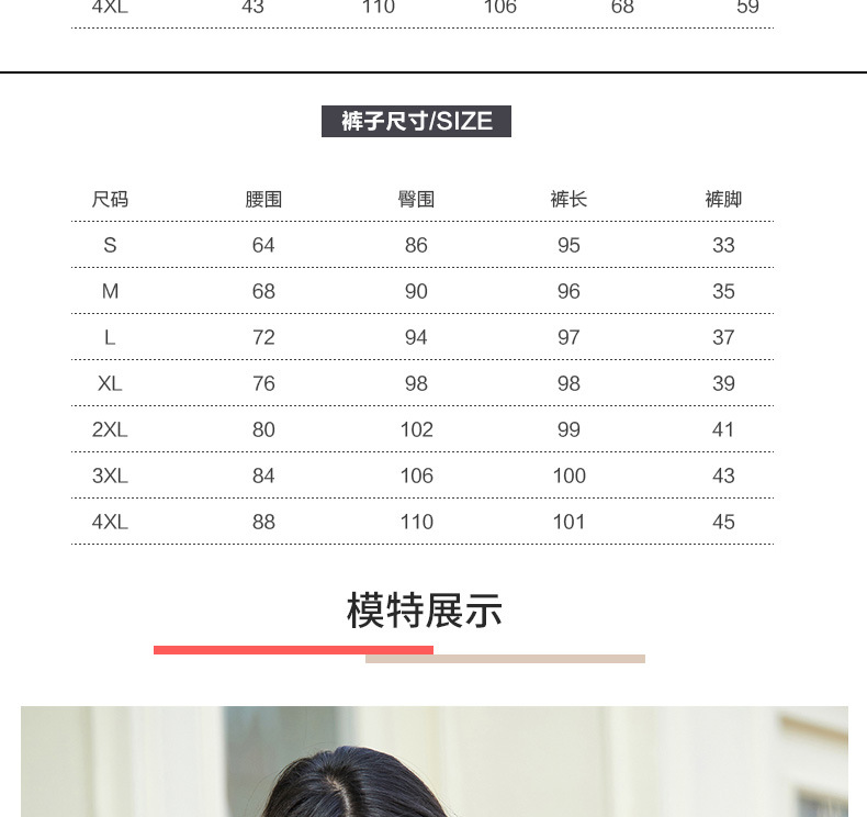 2033衬衣_12.jpg