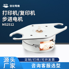 ����ֱ�����M늙CMS2512 �������L������ӡ�C��ӡ�C΢��С���R�_