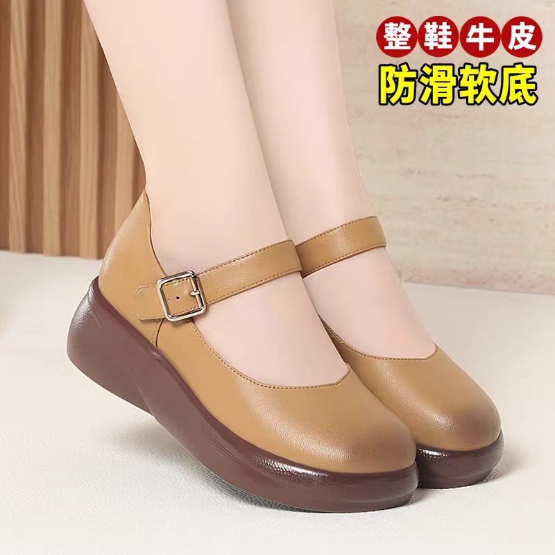 One Shoe, Two Ways to Wear, Retro Soft Cowhide Thick-Soled Platform Shoes, Genuine Leather Wedge Heels, Comfortable Women's Shoes, Waterproof Platform Shallow-Mouthed Single Shoes for Women