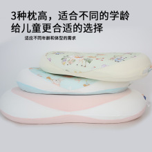 ��ͯ���^��������3-7-12�q�W��ӛ����˯�X؈������˯��С�W�����^