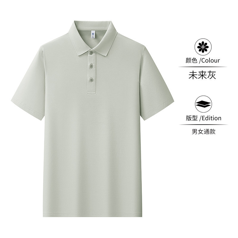 Camiseta de polo de algodón de oxígeno personalizada ropa de trabajo impresa logotipo corporativo ropa corporativa de grupo para hombres cool collar camiseta cultural camiseta de mujer