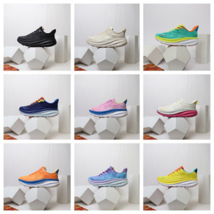 ����2026�羳�����W���ܲ���Ů��������D9��ЬClifton9����͸��