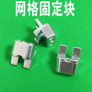�W���X�Ͳ���� �W��̶��^ 3030/4040/4545ͨ�� �WƬ�̶��^�F؛