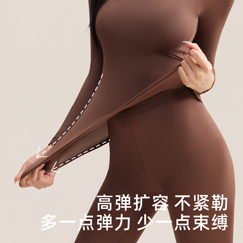 【全网爆款】娅美乐玻色因美肤衣套装发热保暖恒温无痕秋衣秋裤|undefined