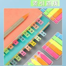 ��ɫ�˺��N�������ӛ̖�N͸���˺����N���L�l��ճ�o�۲����z