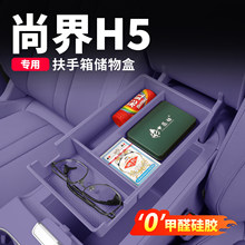 �н�H5�����䃦���܇����ռ{�Ќ����п�������b������܇��Ʒ