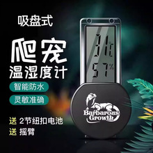 �����ض�Ӌ���x��B����Ʒ���Pʽ���������߸߾��Ȕ����@ʾ���Ӌ